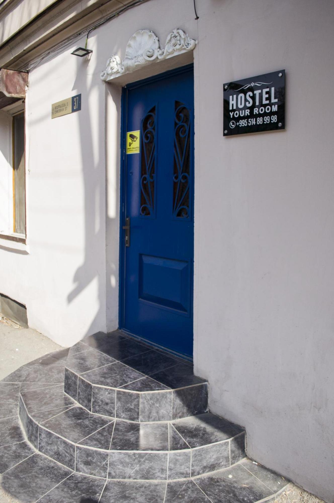Your Room Hostel تبليسي المظهر الخارجي الصورة